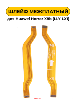 Изображение Изображение