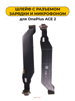 Изображение Изображение