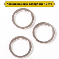 117661 117661