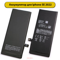 2001324 2001324