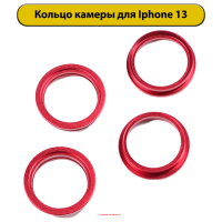 117685 117685