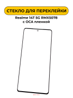 2002038 2002038
