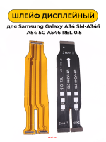 Изображение Изображение