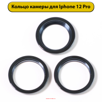 117660 117660