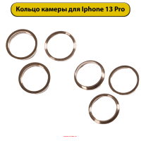 117682 117682