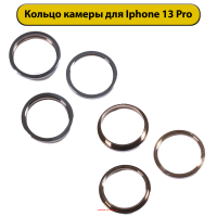 117679 117679