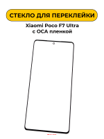 2002050 2002050