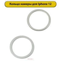 117671 117671