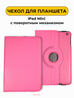 Изображение Изображение